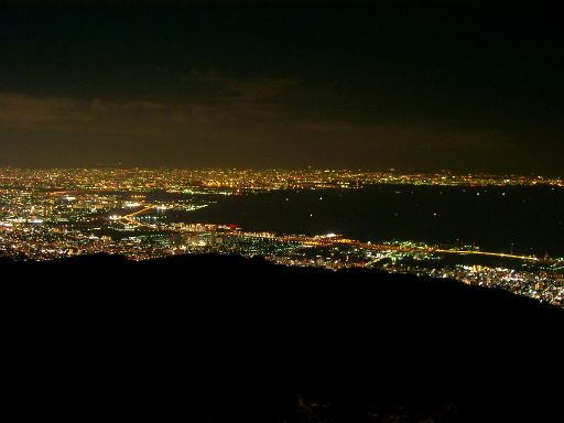 photo of Mount Rokko
